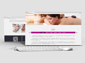 Magical狮 ZCOOL动漫设计中的企业官网创新案例