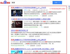 动漫企业如何通过整合营销与事件公关打造网络品牌推广新生态